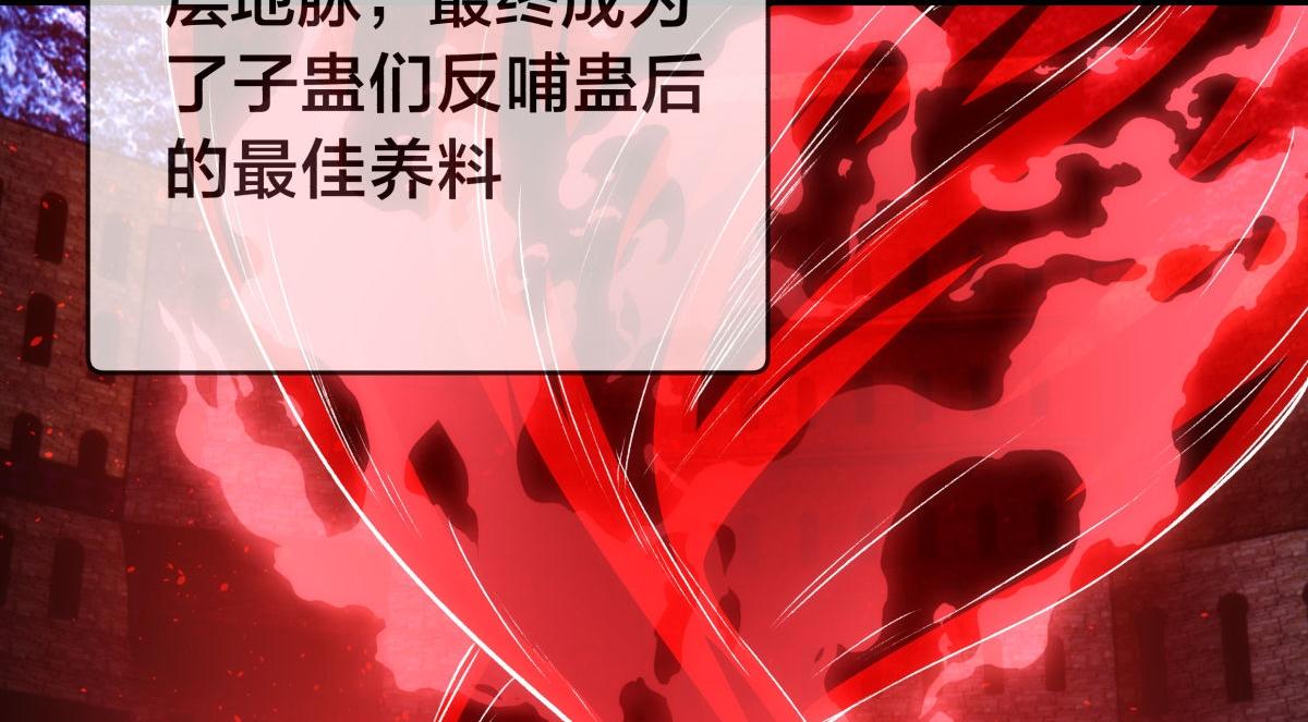 第 114 页