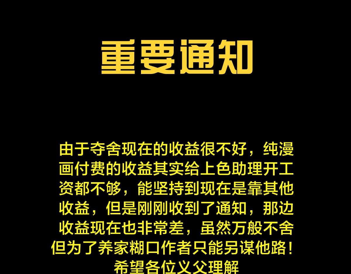 第 117 页