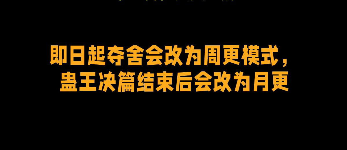 第 118 页