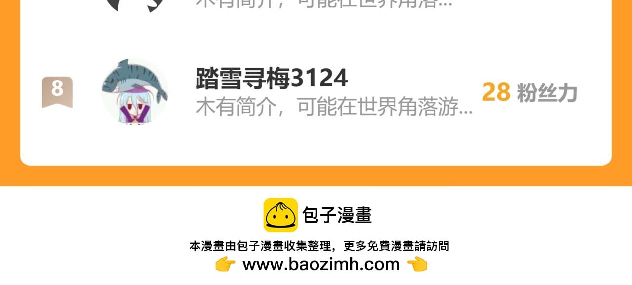 第 121 页
