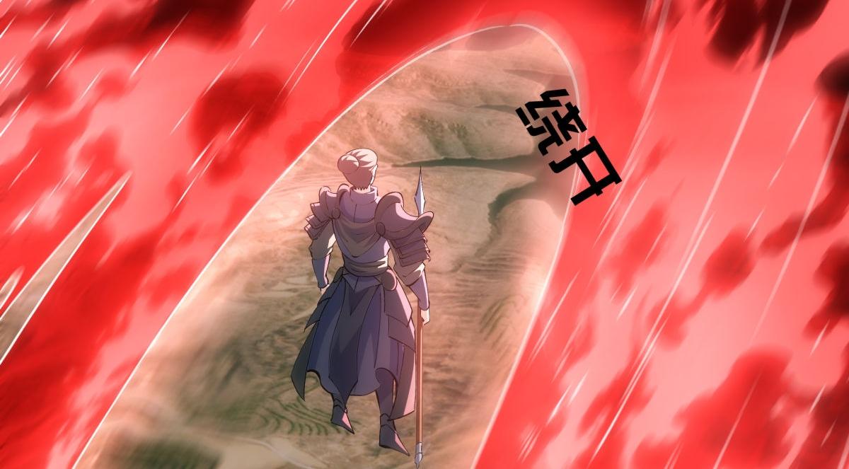 第 92 页