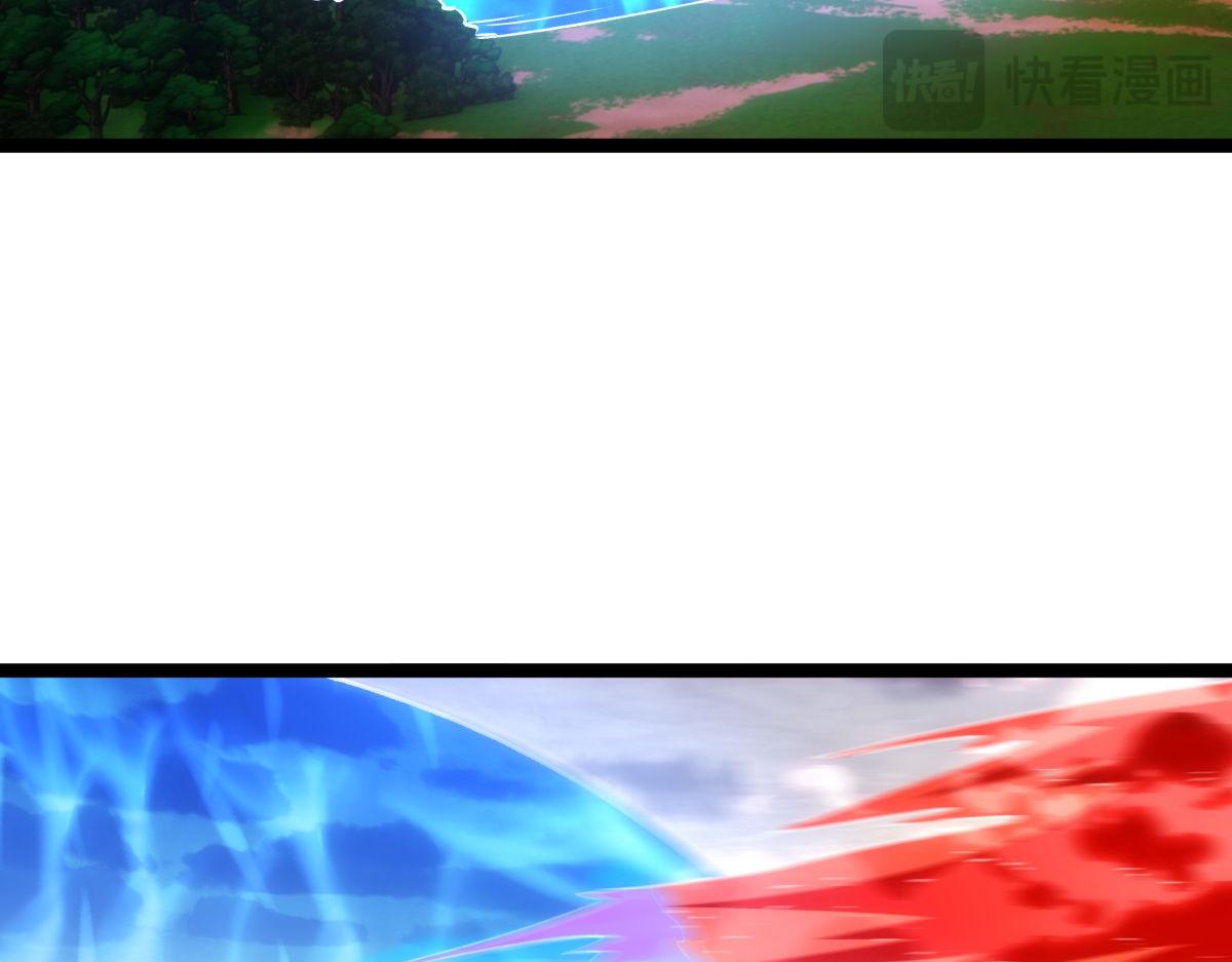 第 95 页