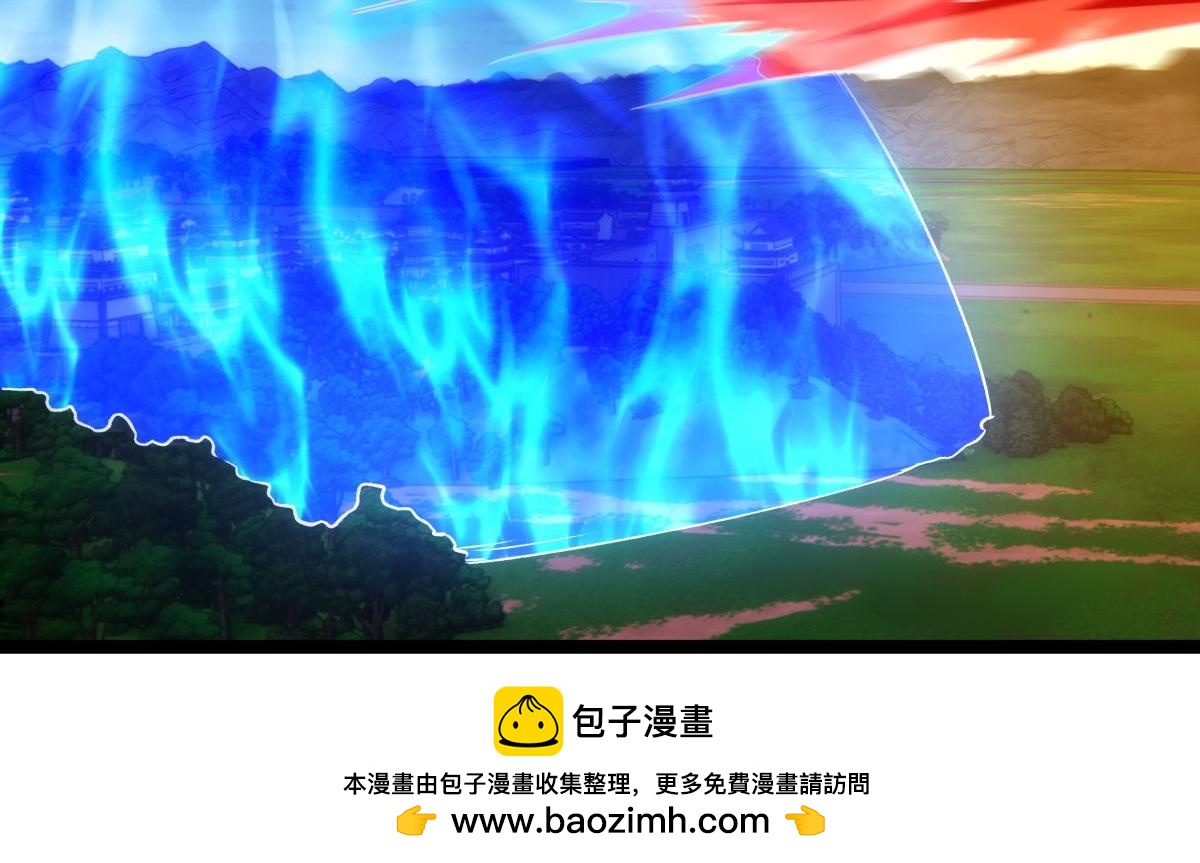 第 96 页