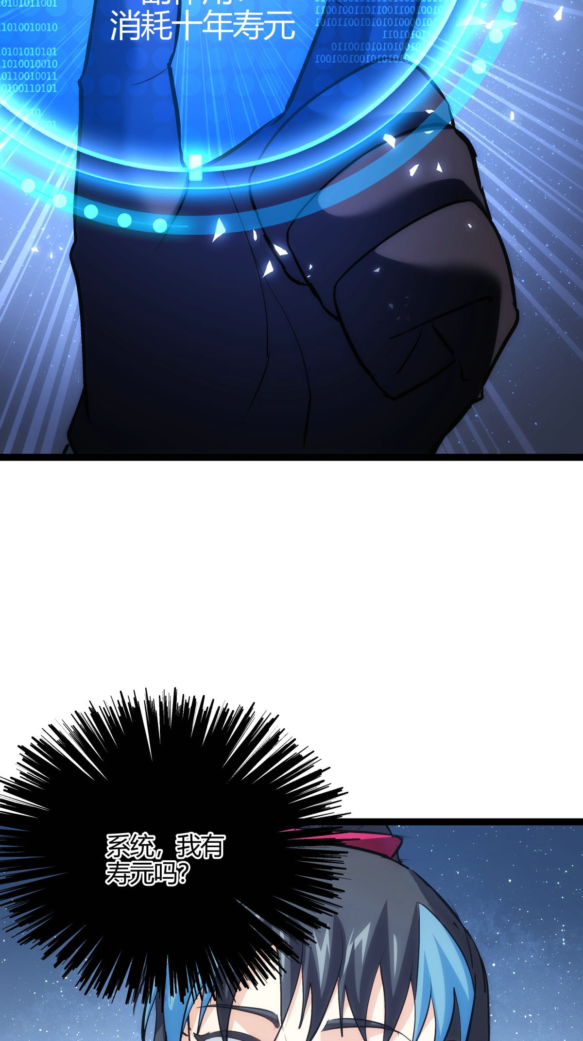 第 42 页
