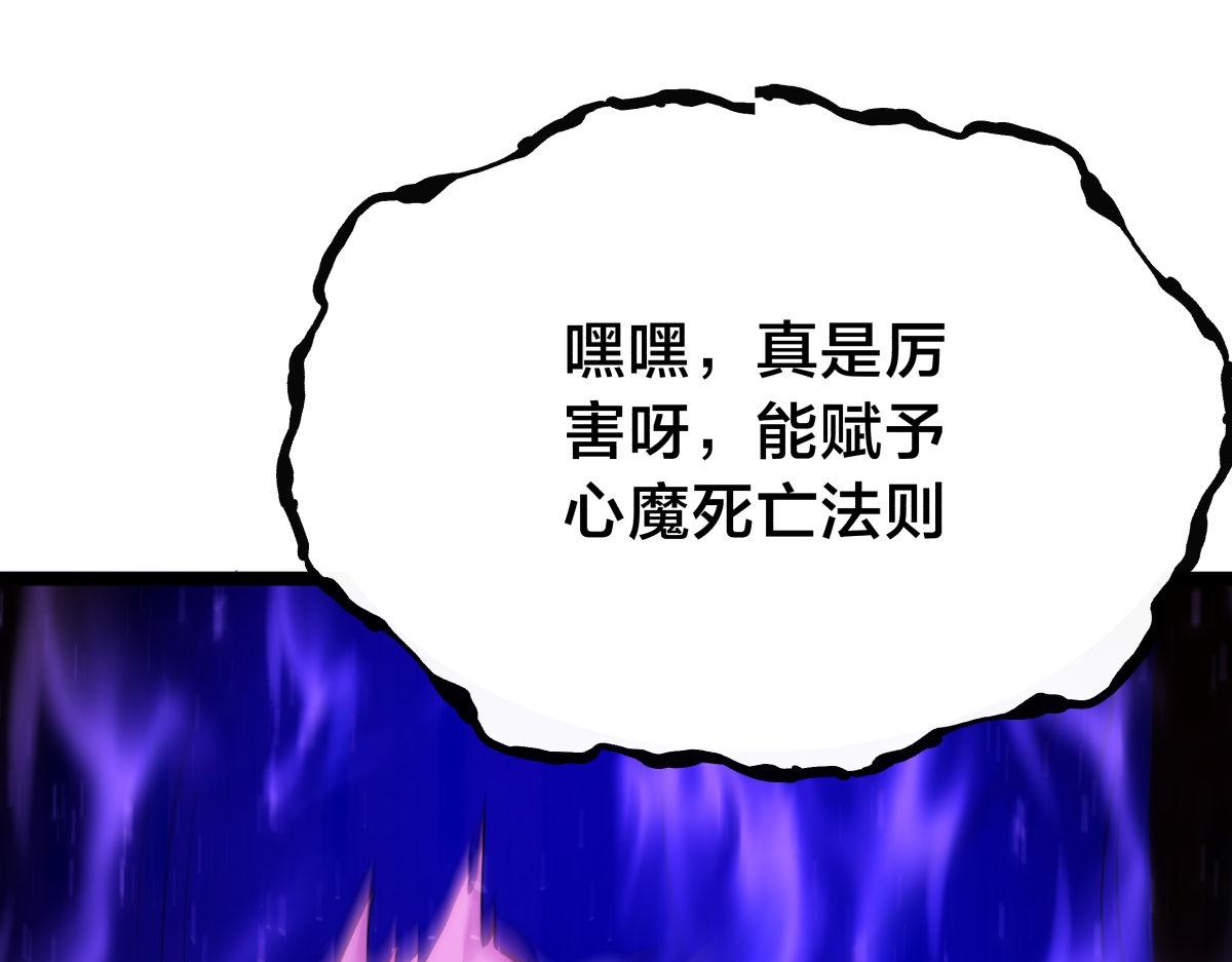 第 103 页