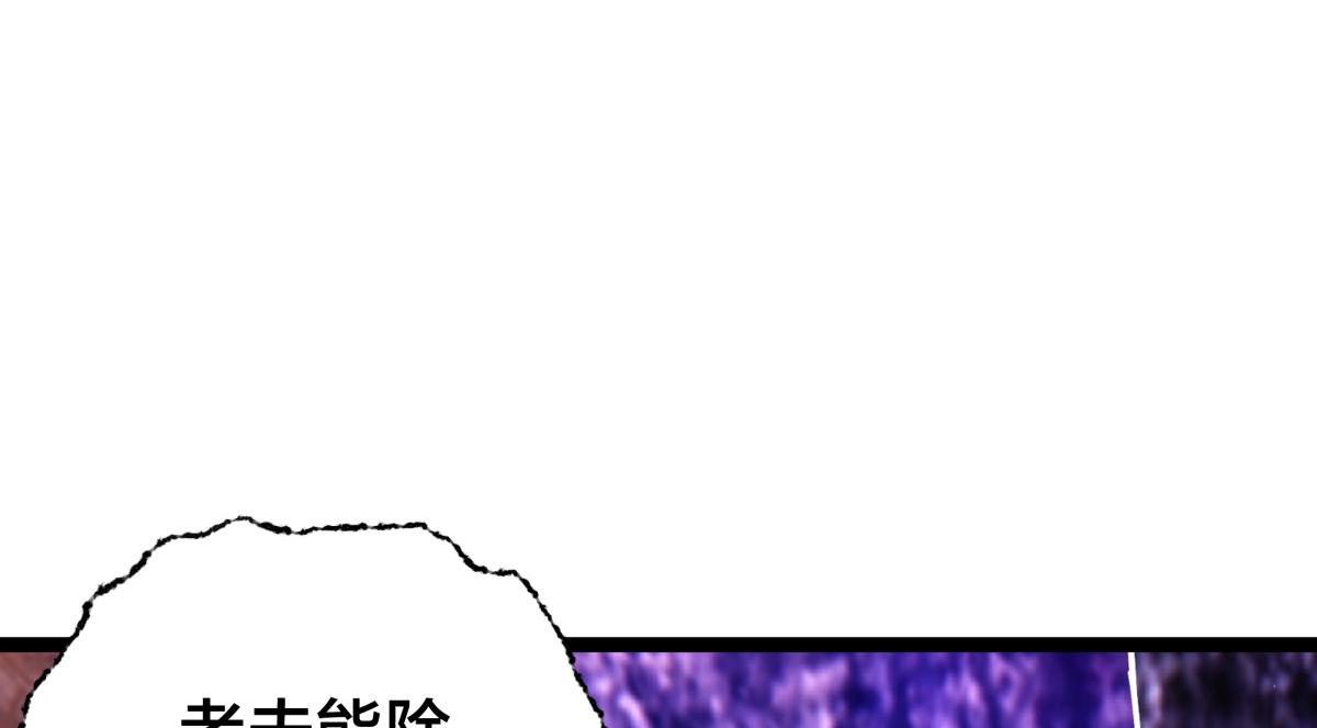 第 106 页