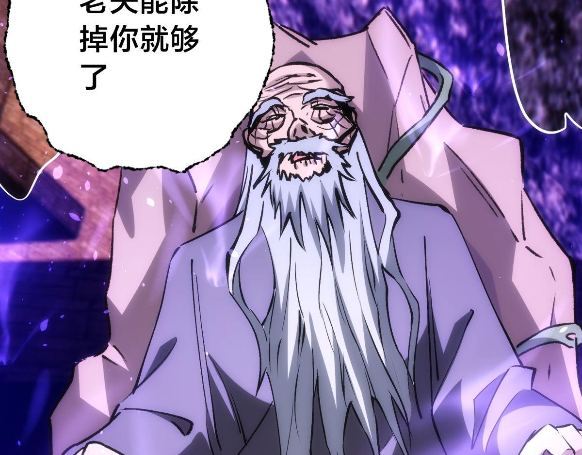 第 107 页