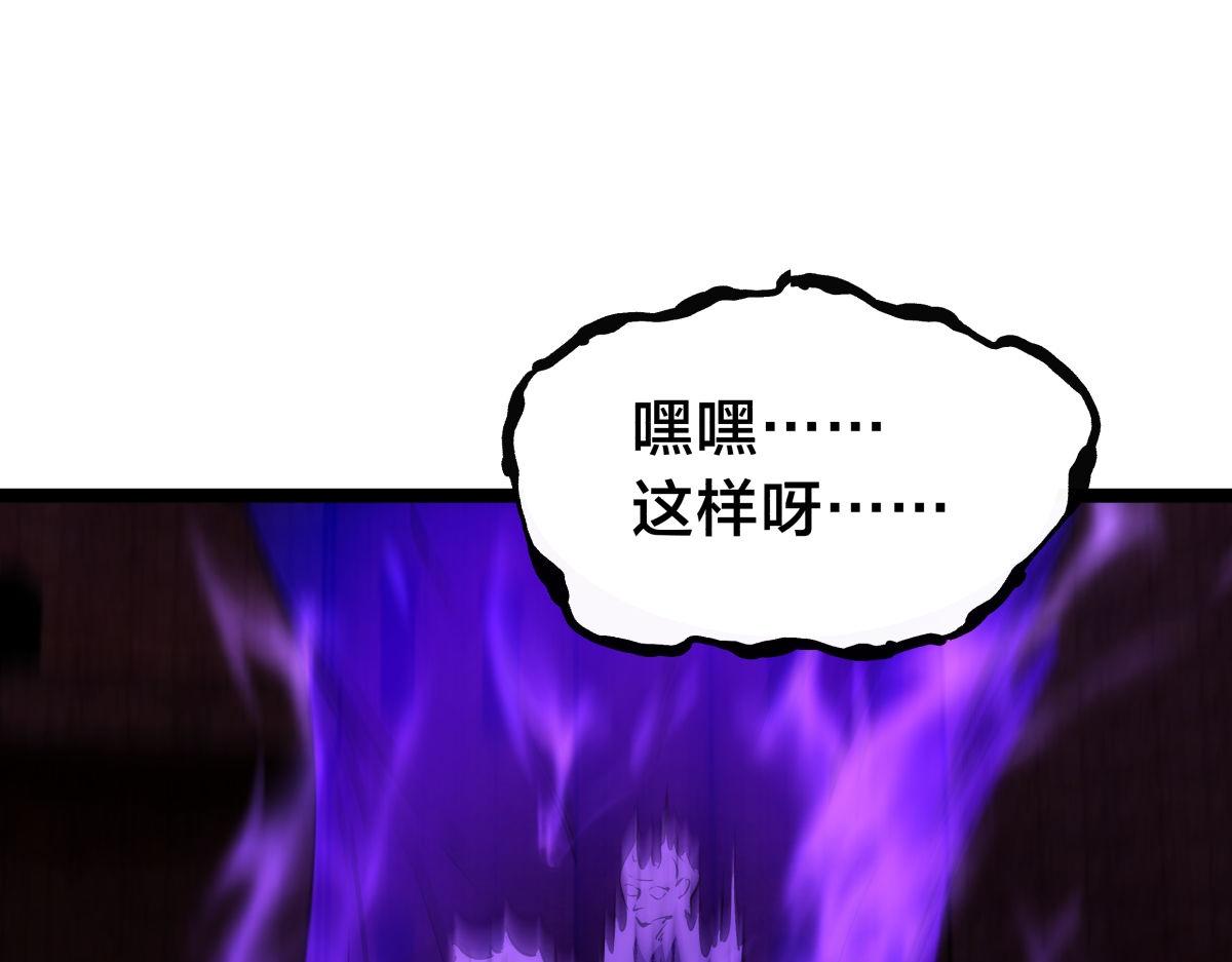 第 109 页