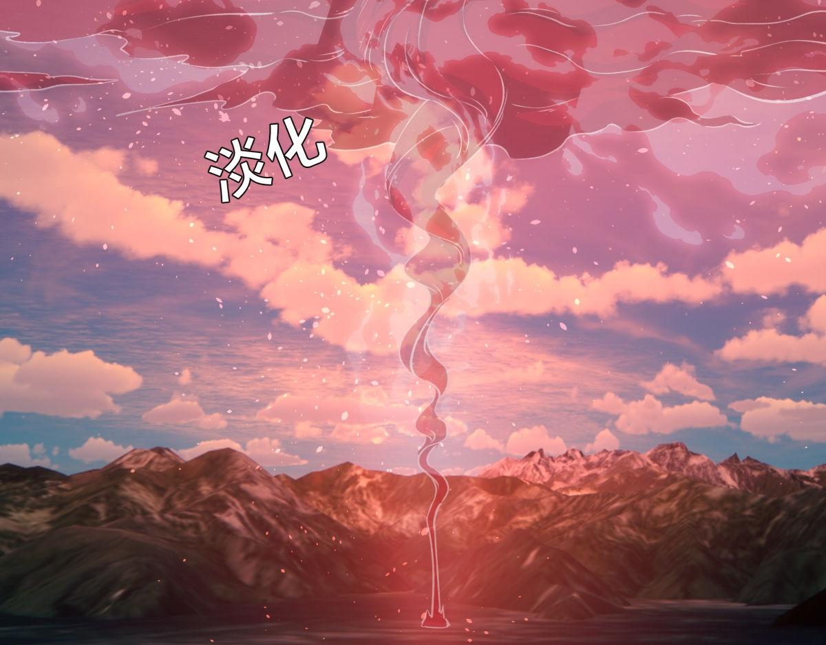 第 113 页