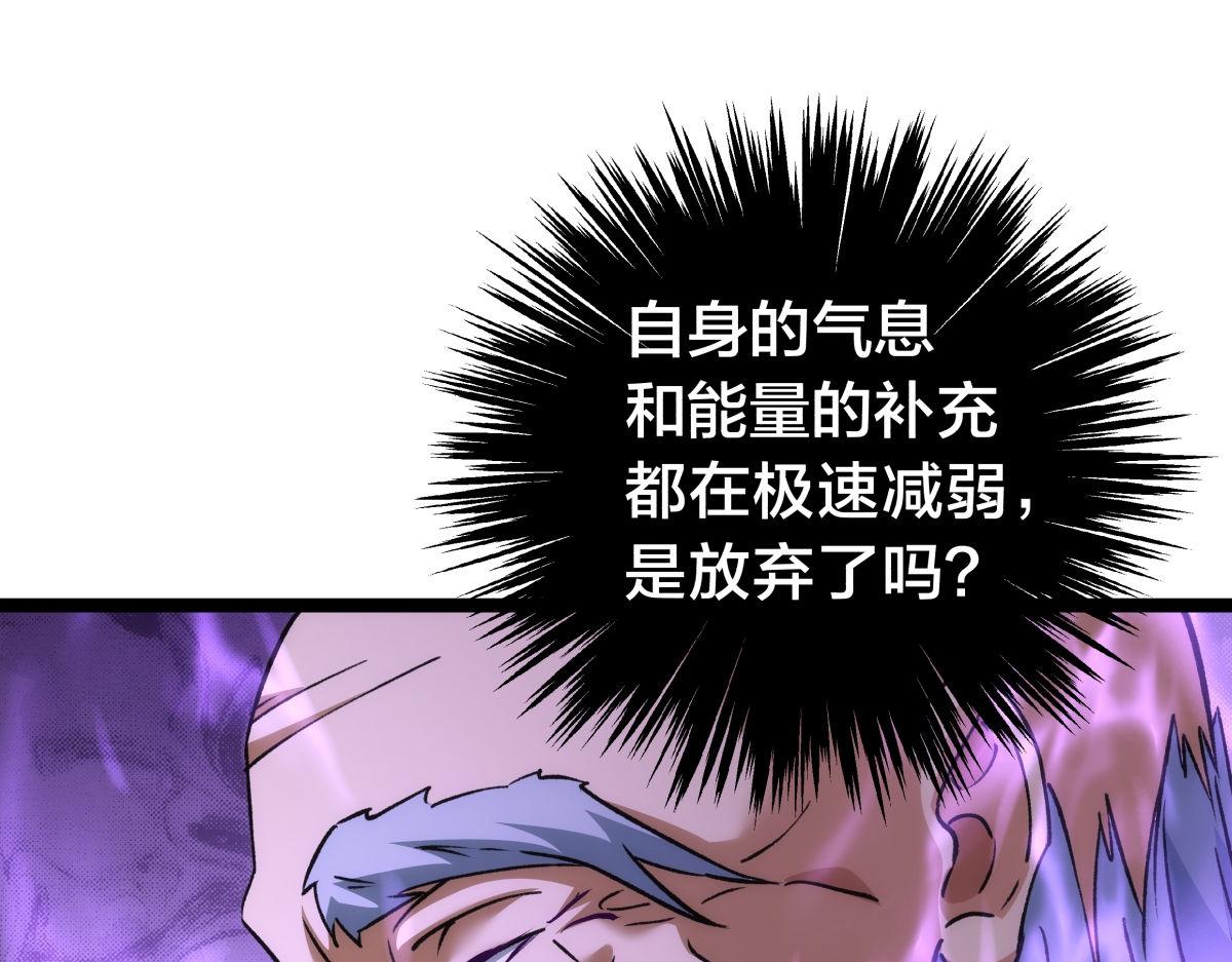 第 115 页