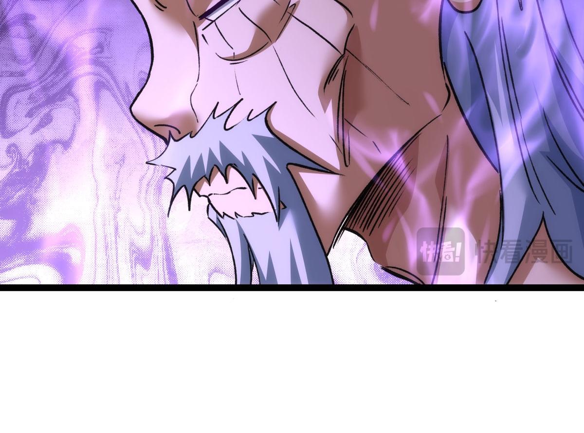 第 116 页