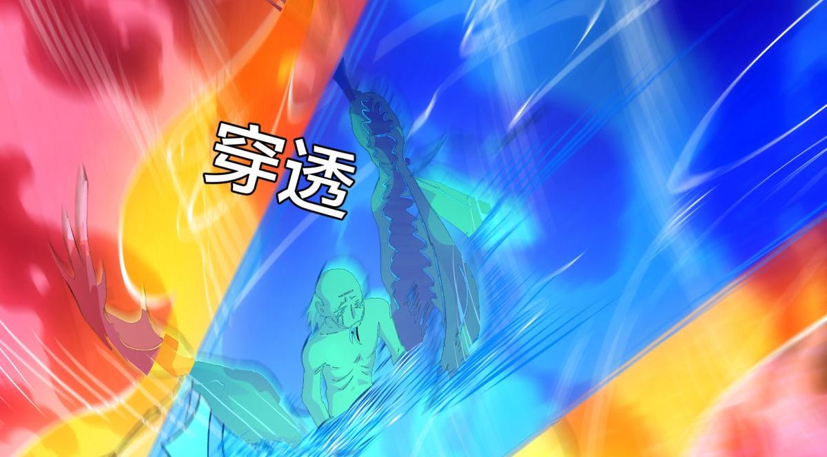 第 36 页