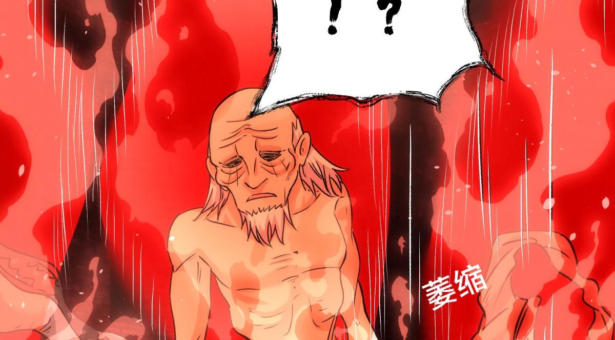 第 72 页