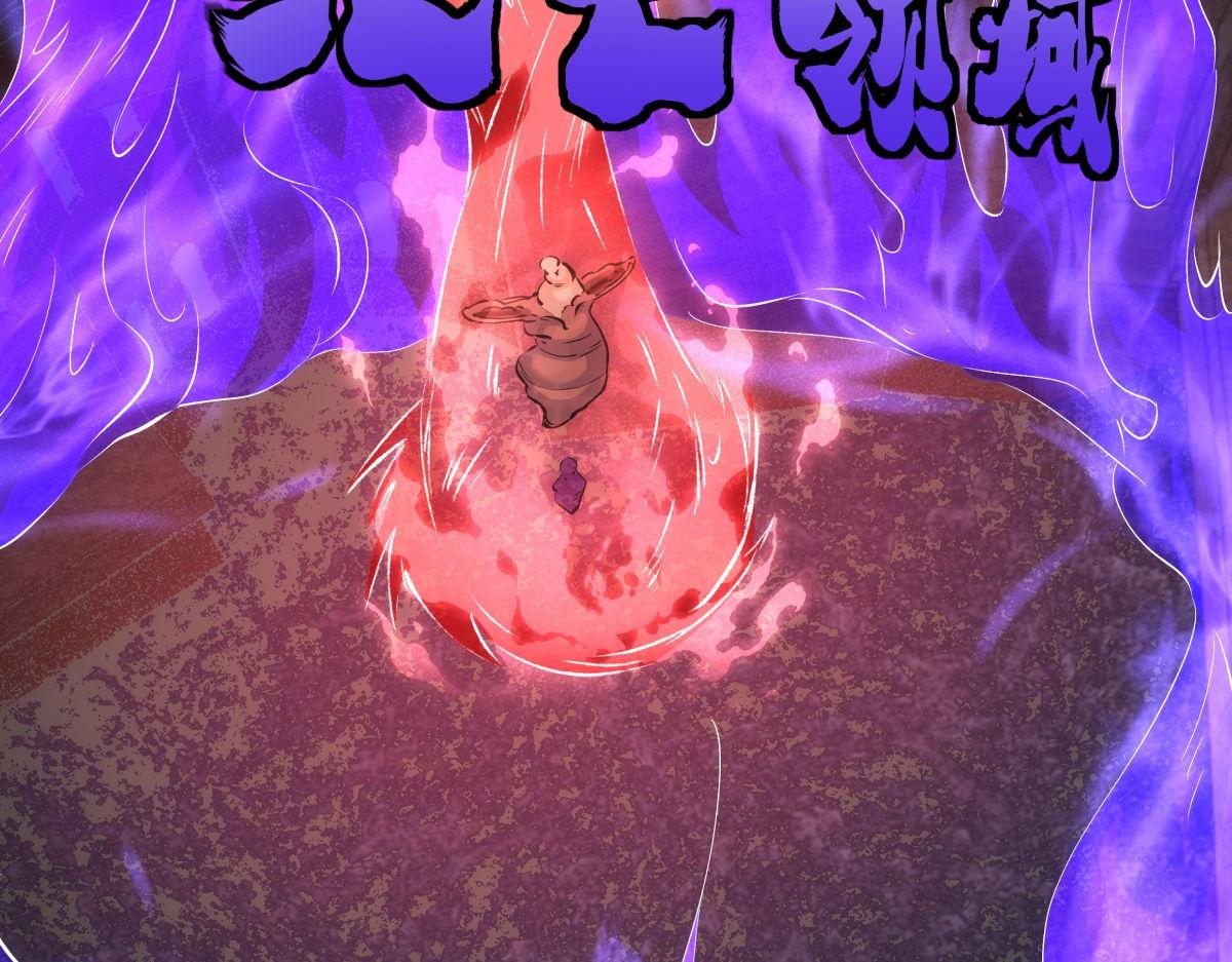 第 85 页