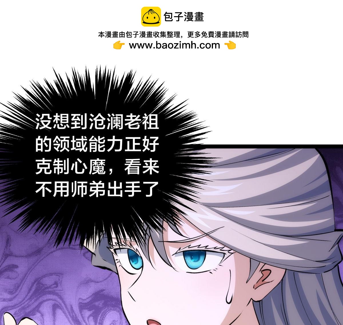 第 89 页
