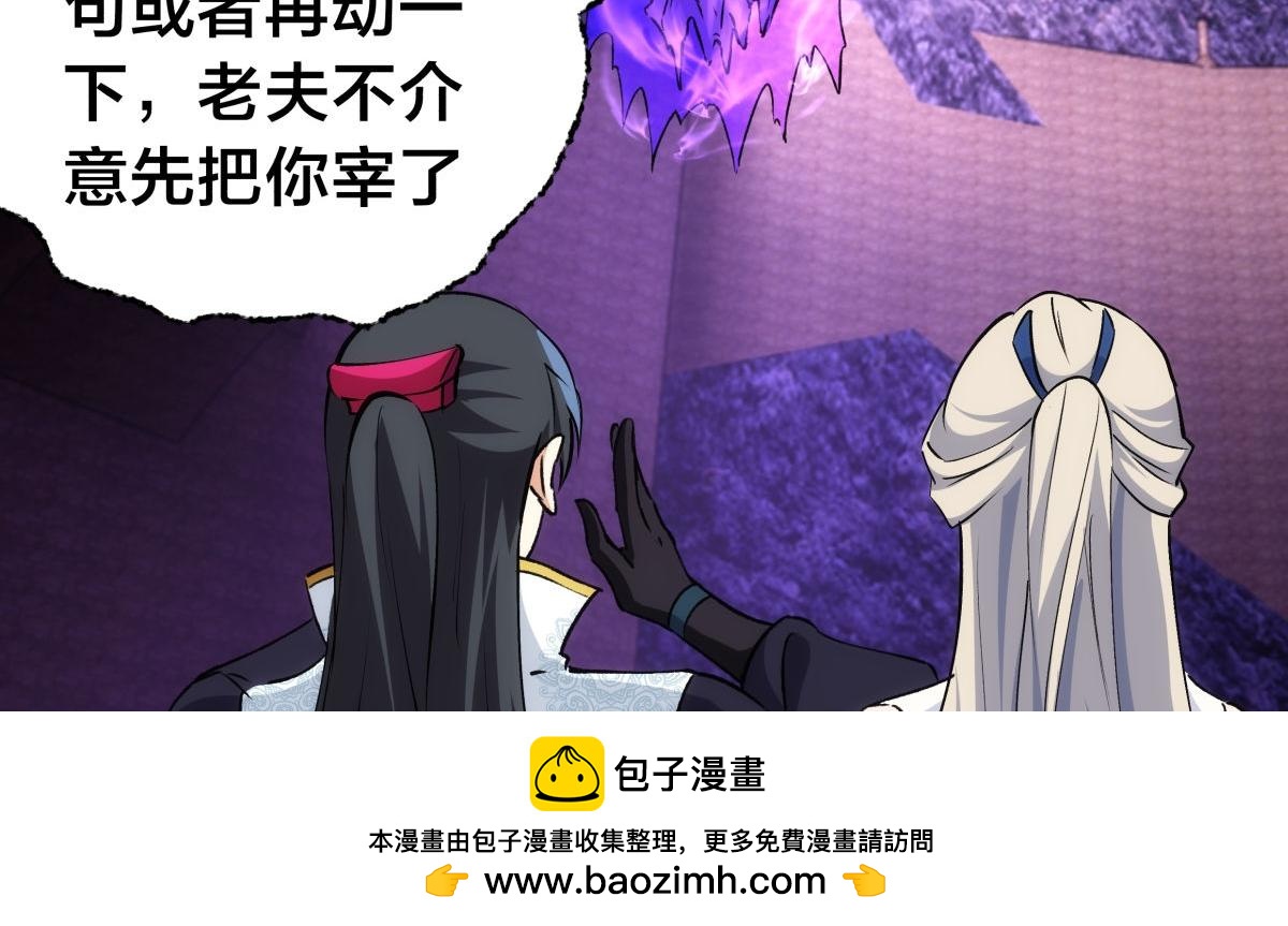 第 94 页