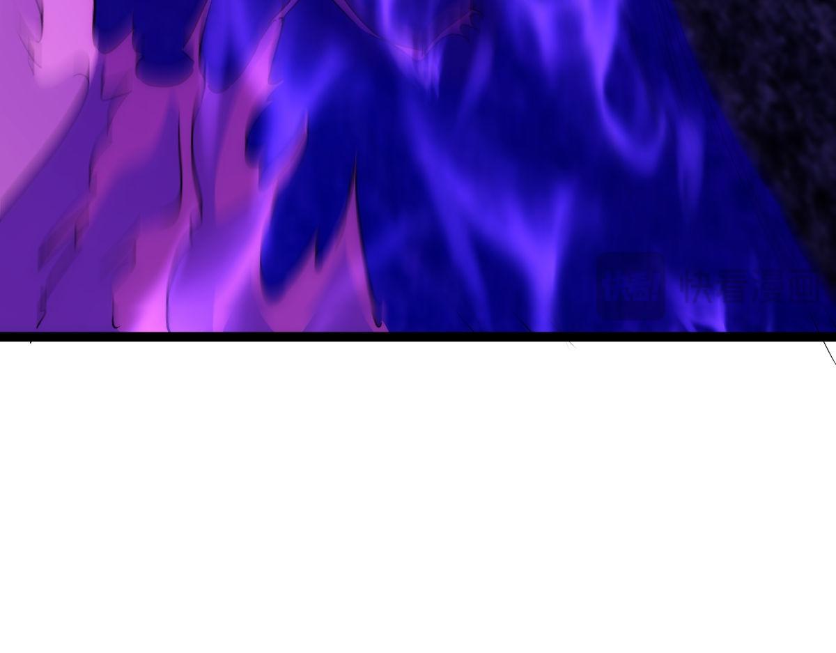 第 99 页