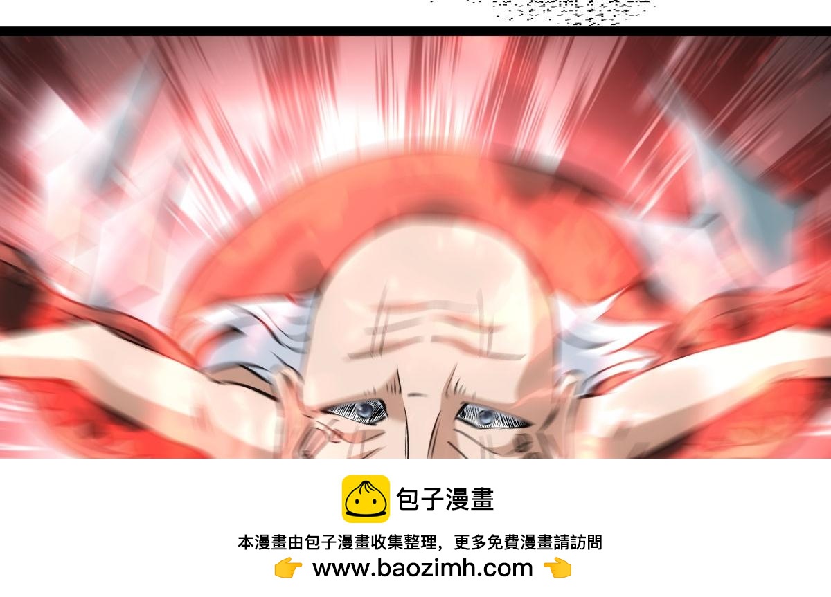 第 100 页