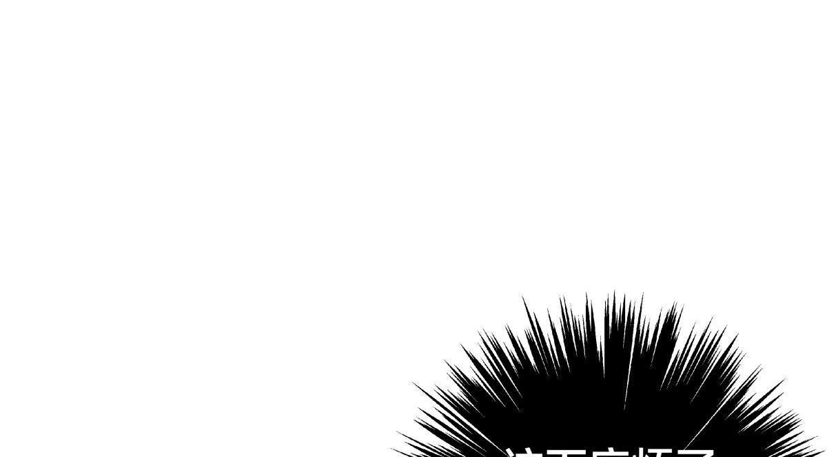第 102 页