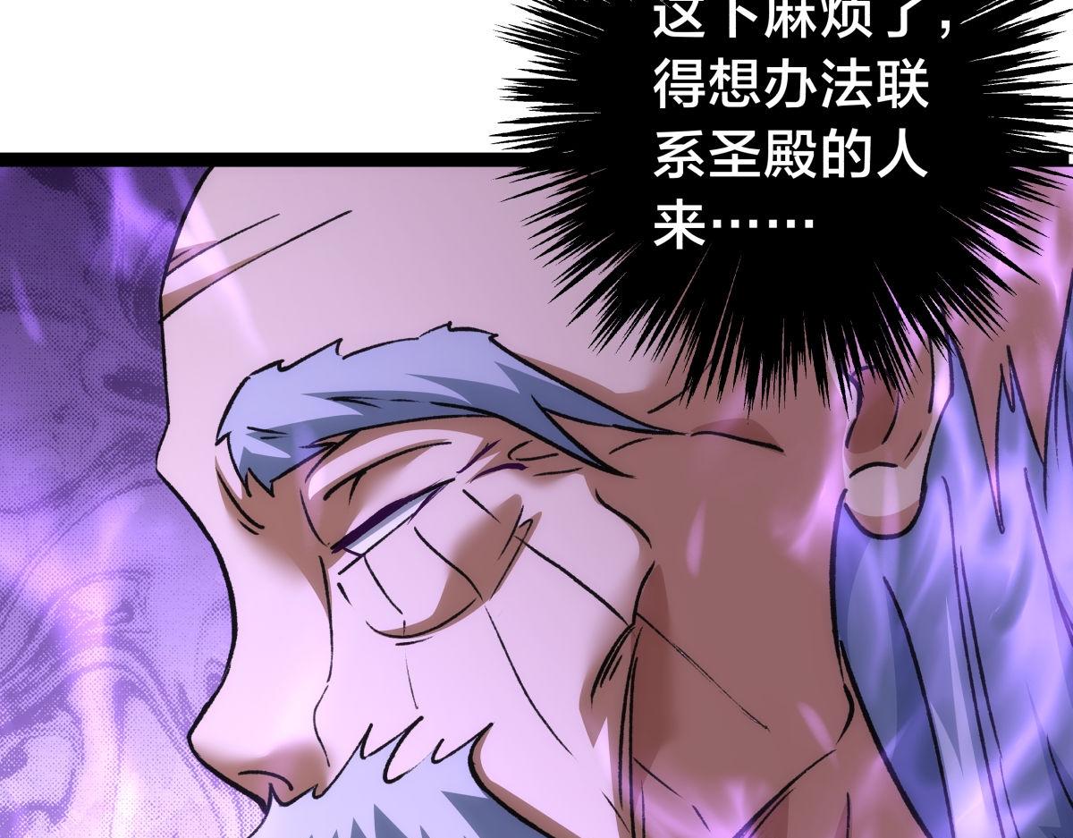 第 103 页