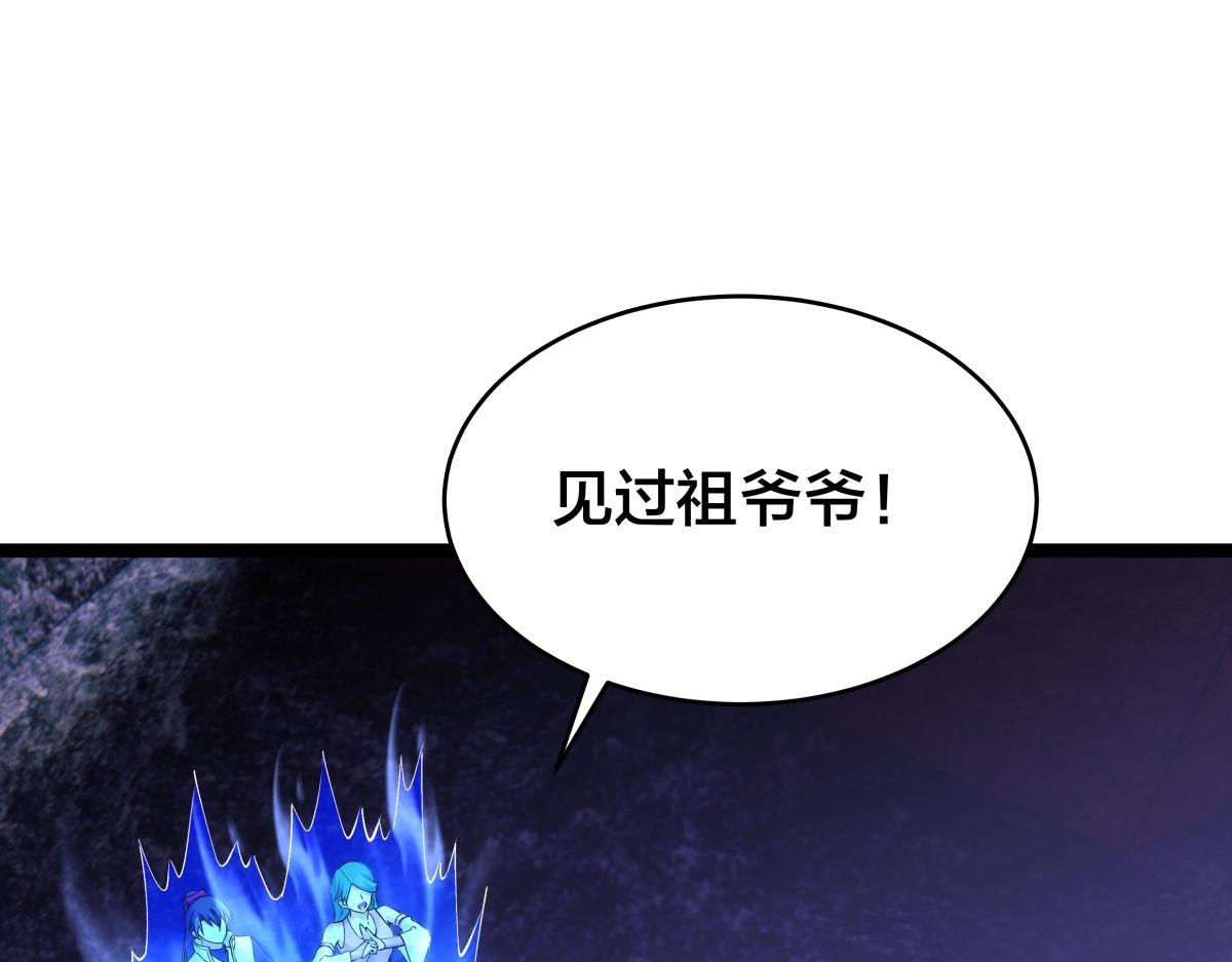 第 105 页