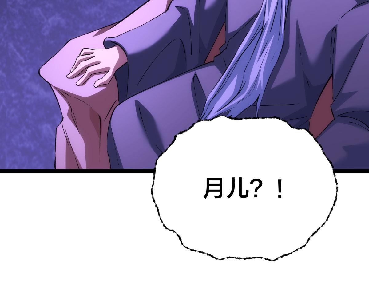 第 107 页