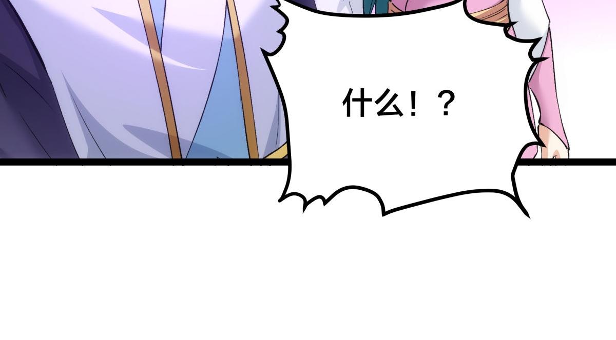 第 110 页