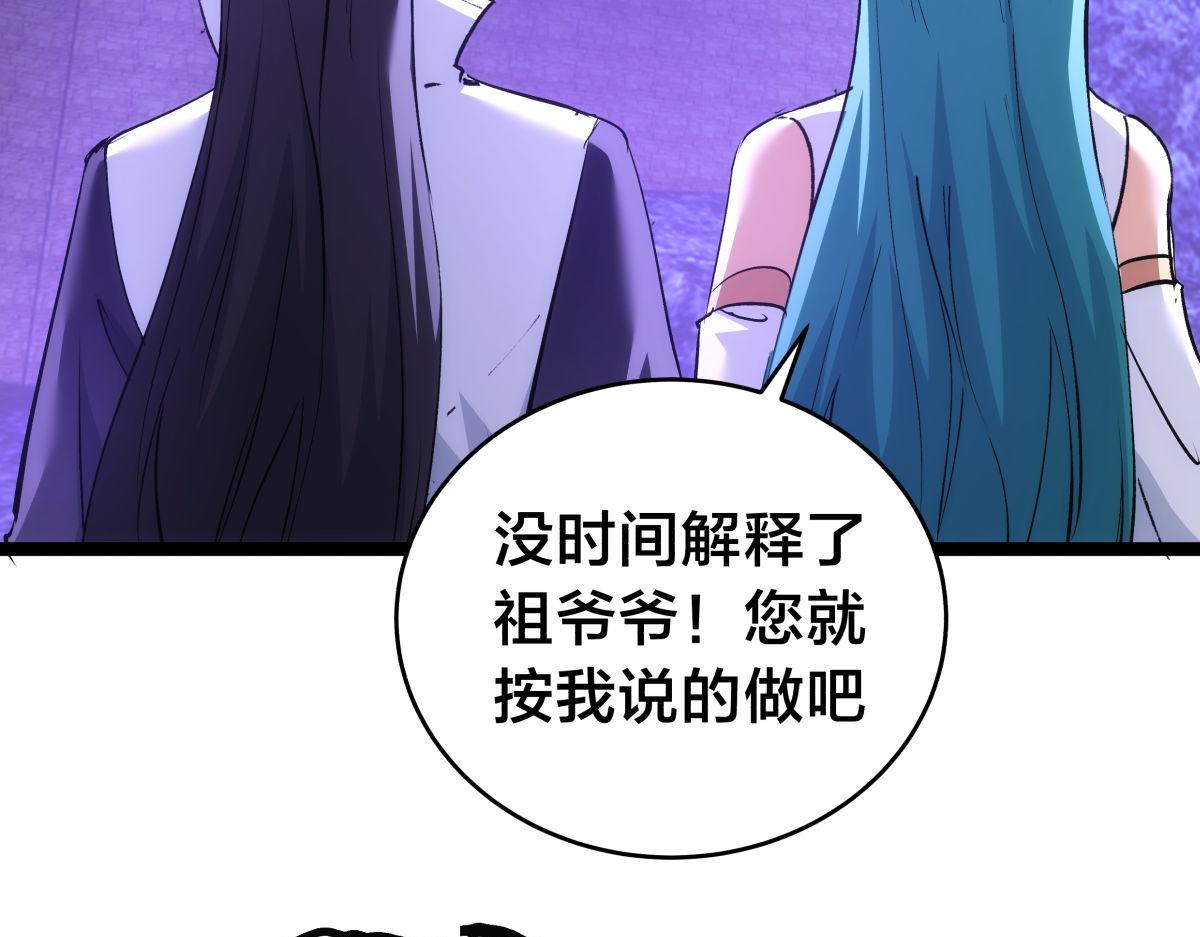 第 113 页