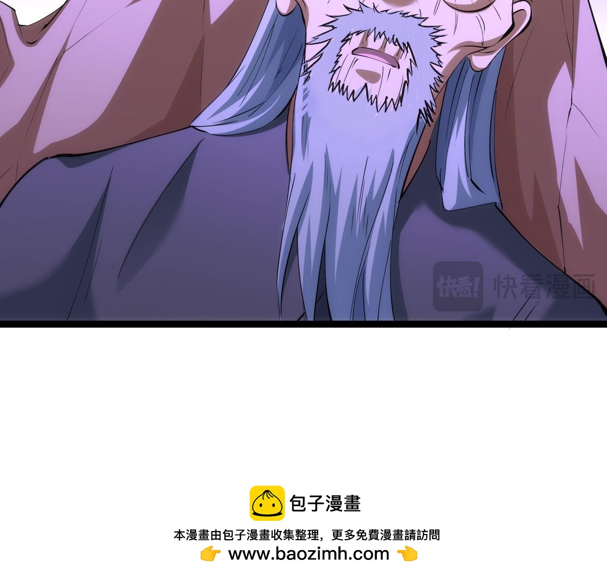 第 115 页