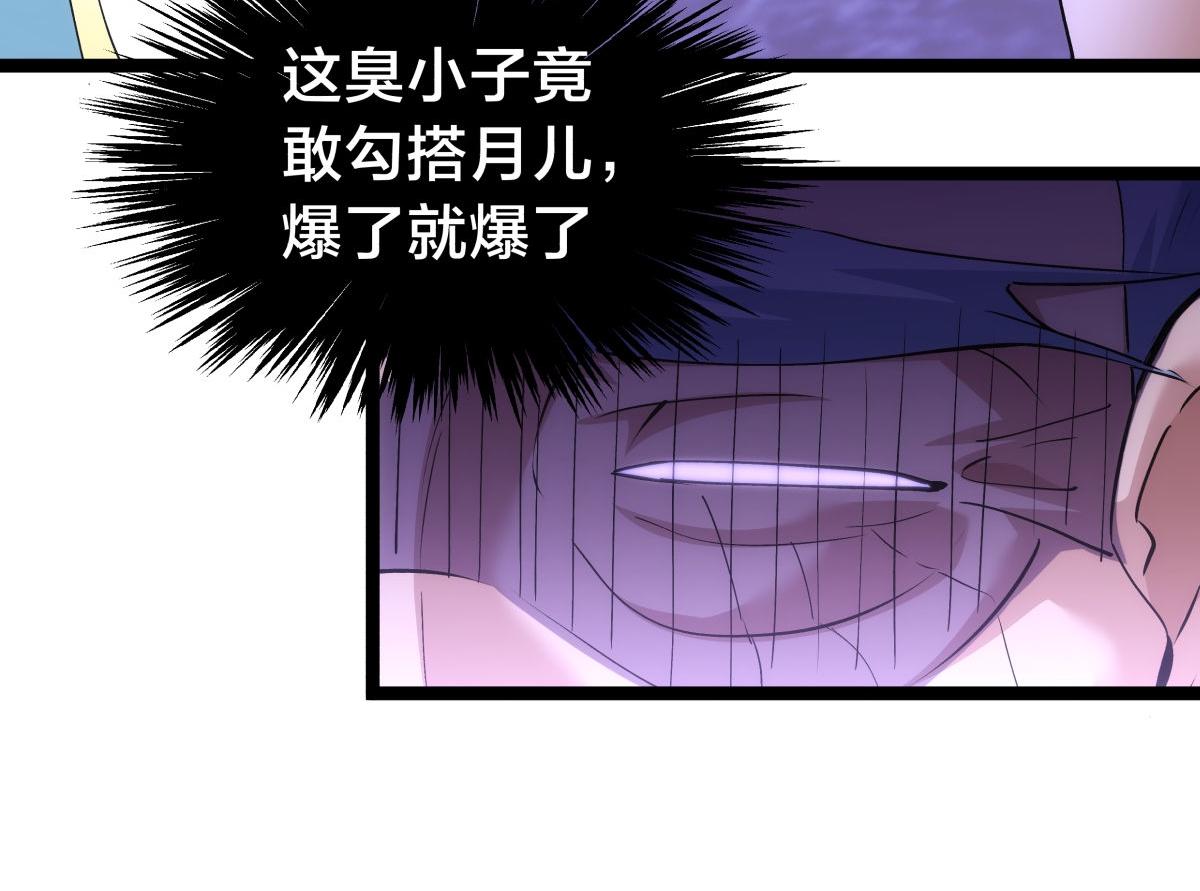 第 118 页