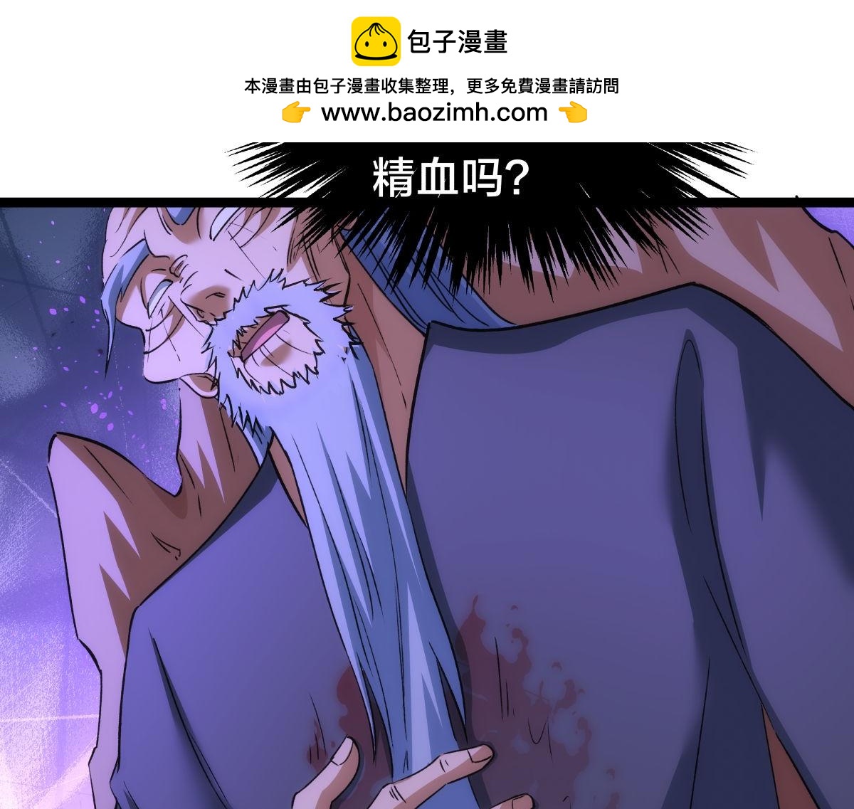 第 47 页