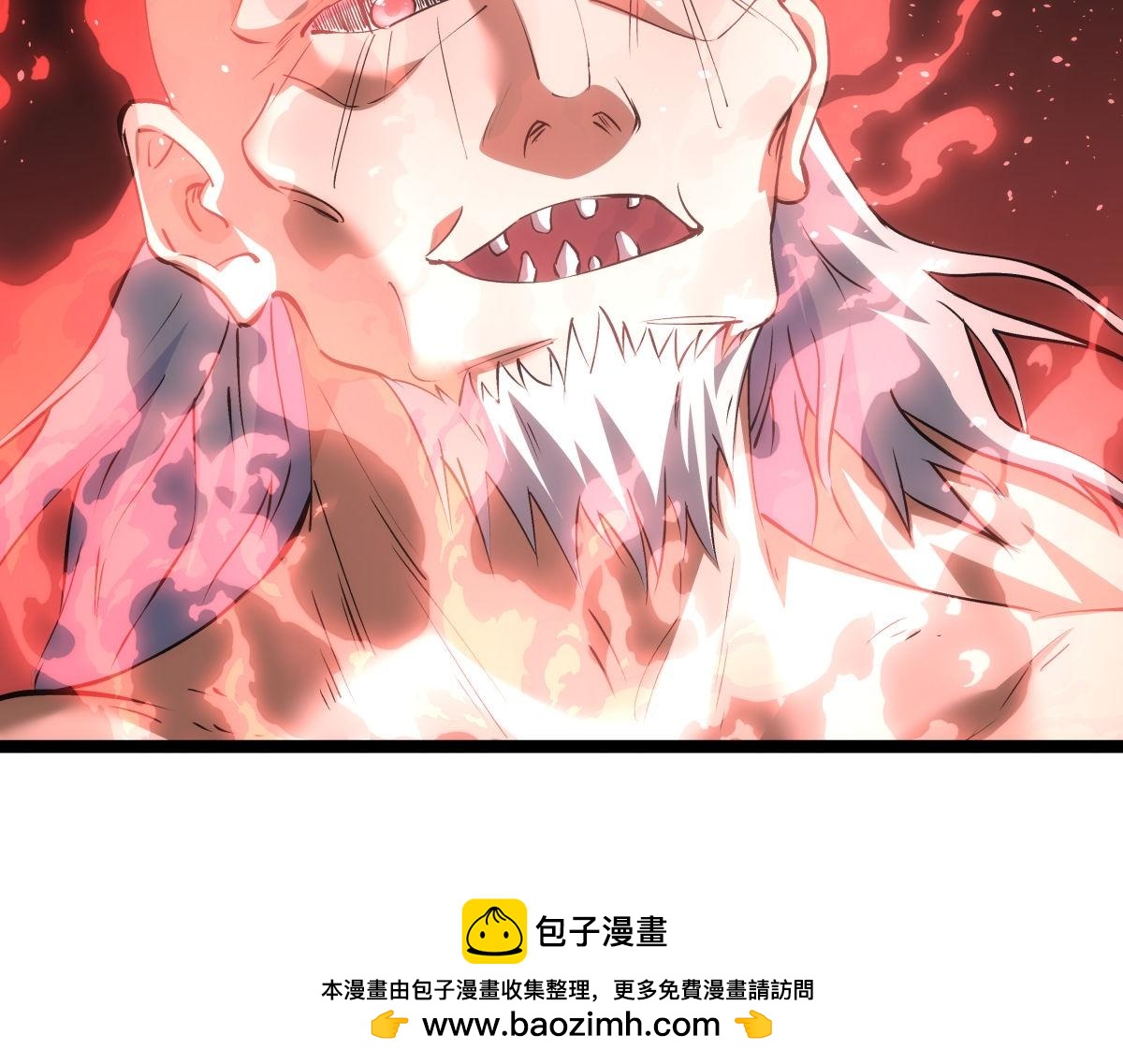 第 85 页