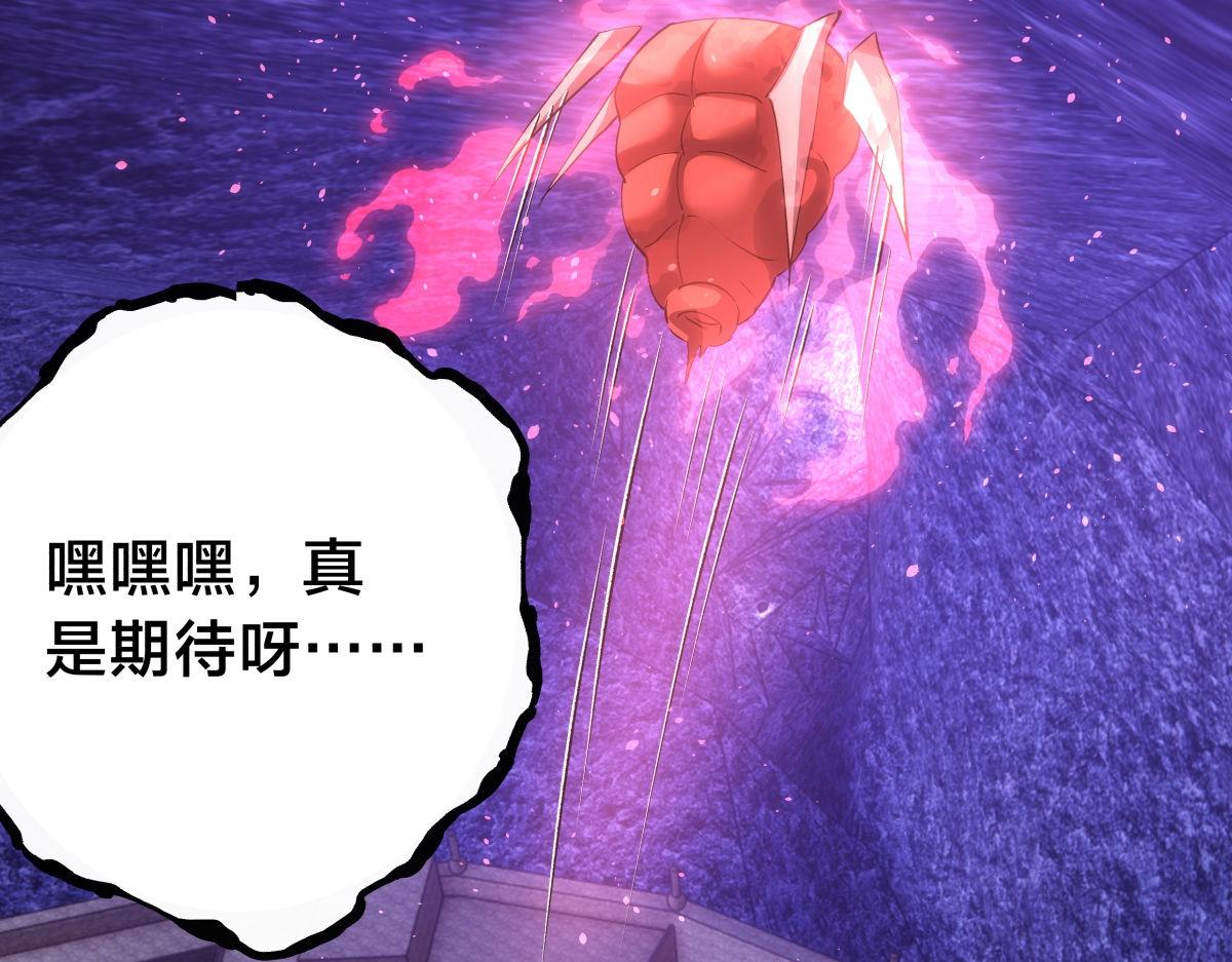 第 89 页