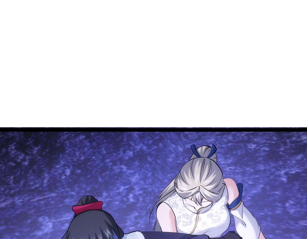 第 91 页