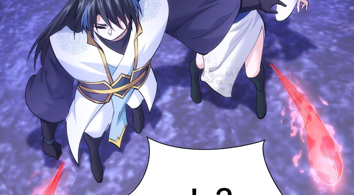 第 92 页