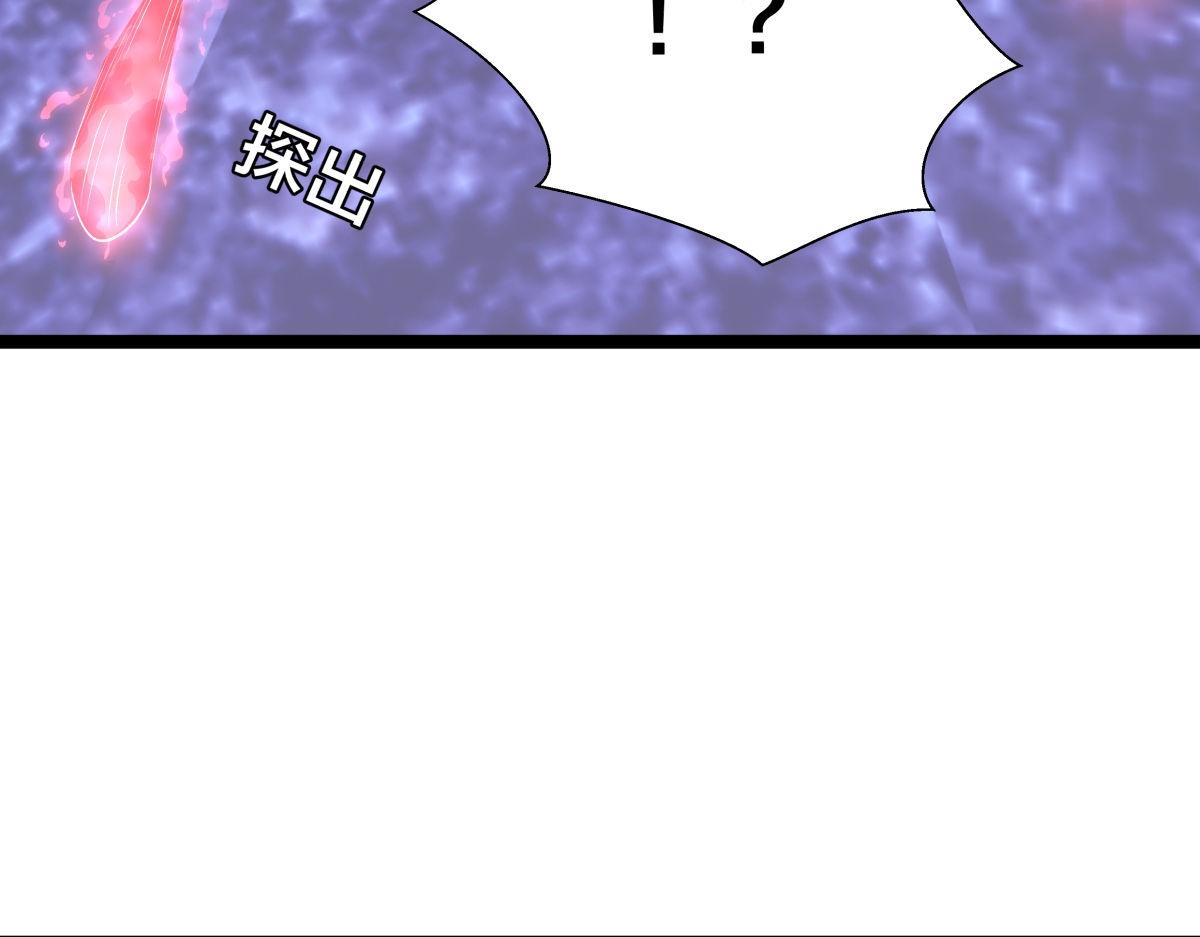 第 93 页