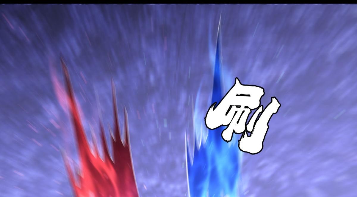 第 94 页