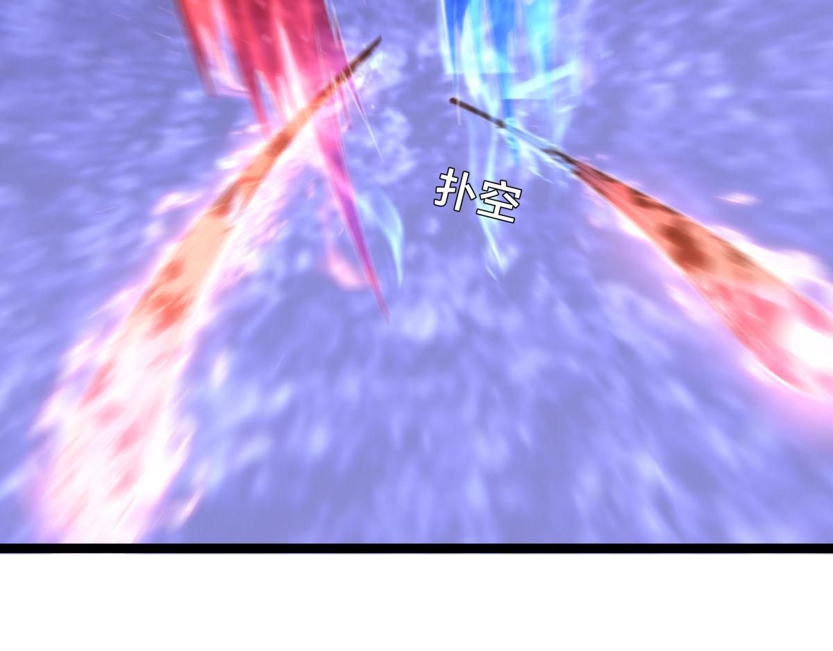 第 95 页