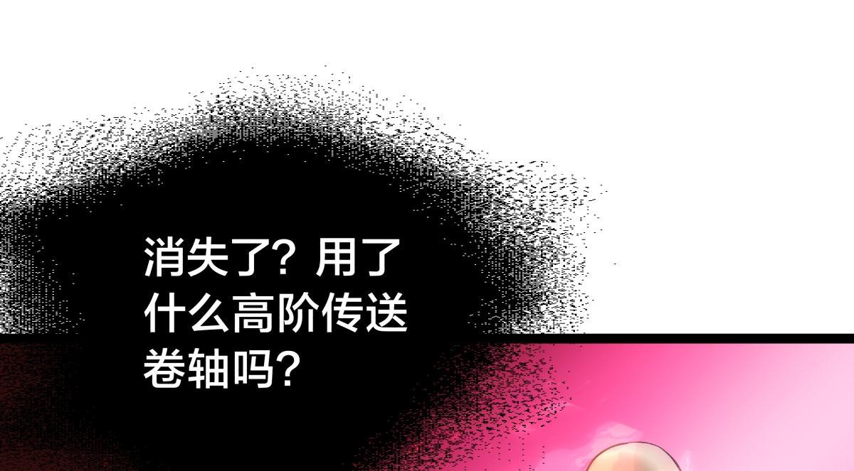 第 96 页