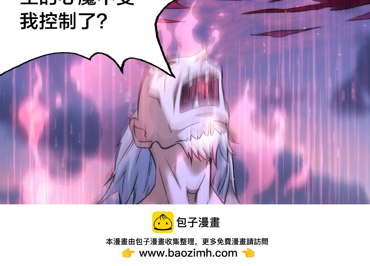 第 100 页