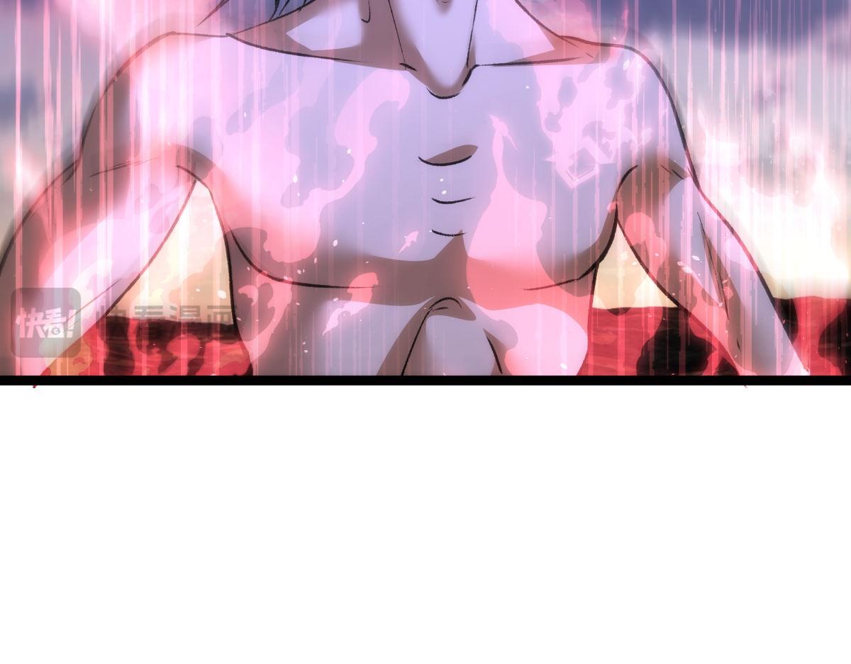 第 101 页