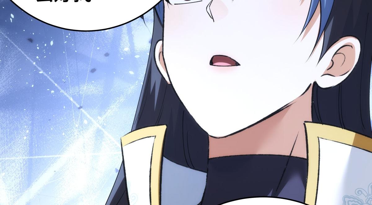 第 106 页