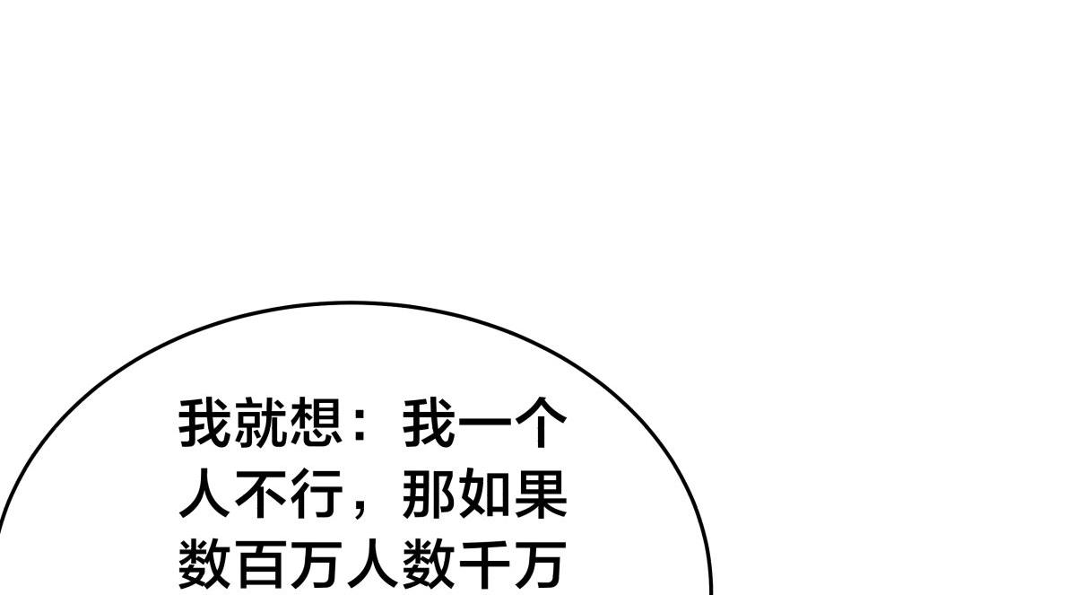 第 108 页