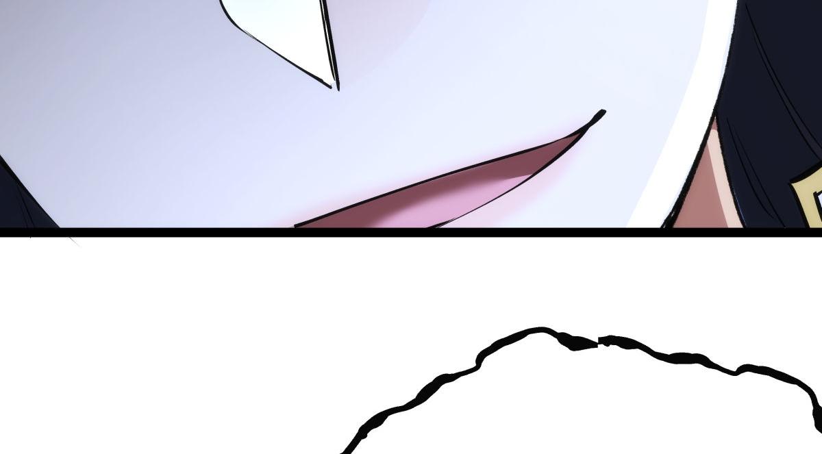 第 110 页