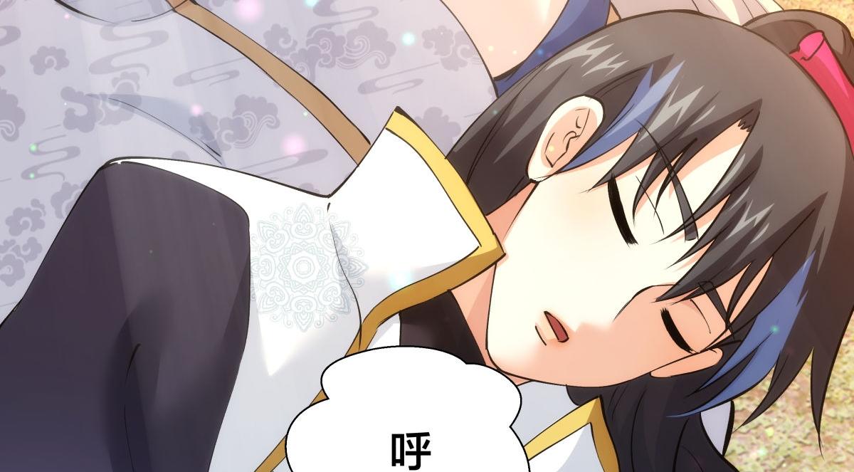 第 108 页