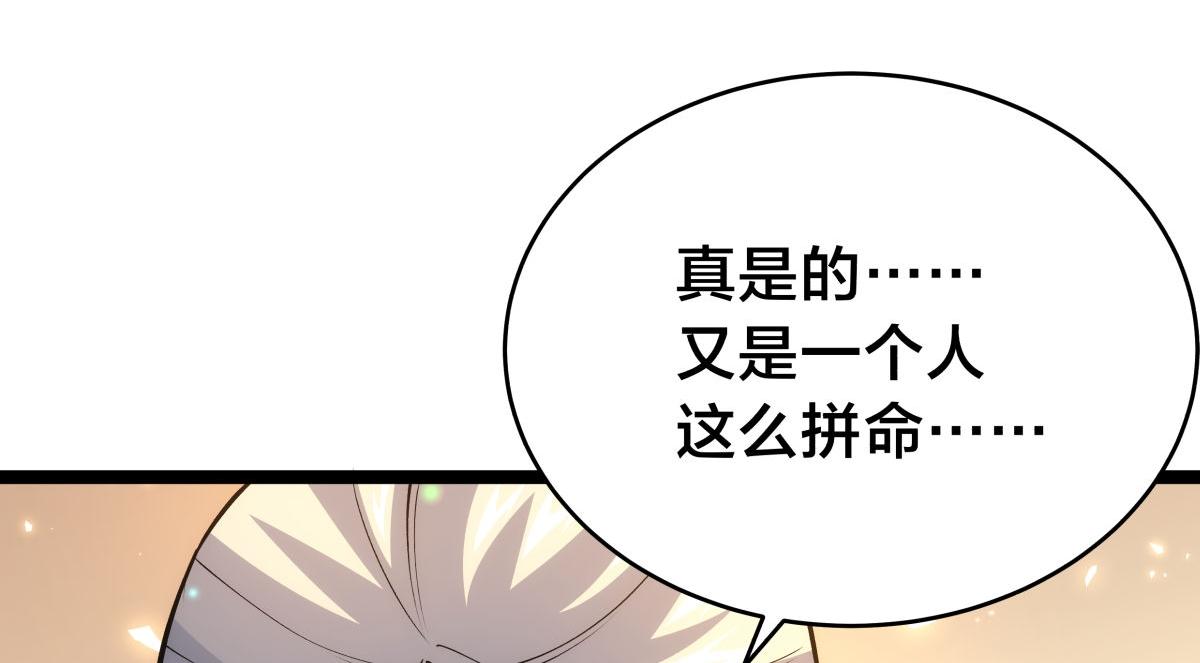 第 110 页