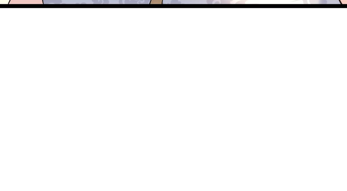 第 112 页