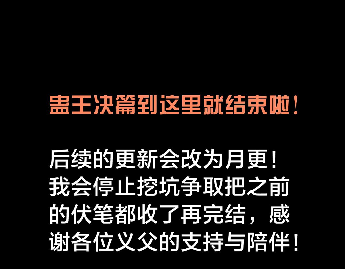 第 117 页
