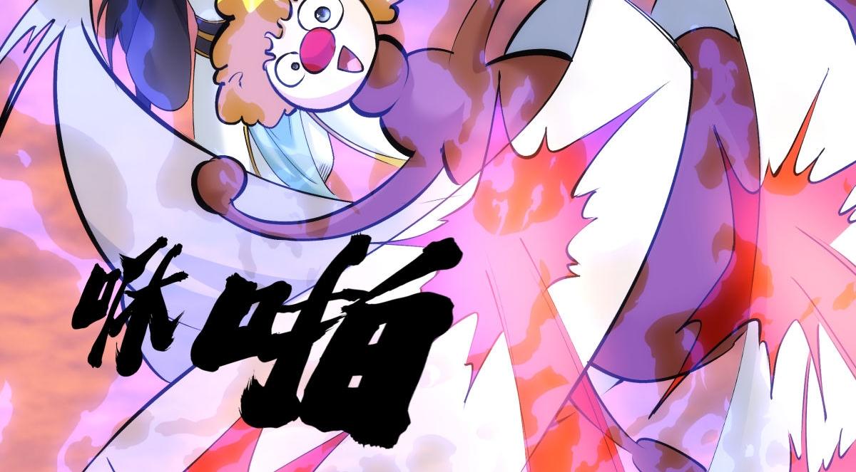 第 56 页