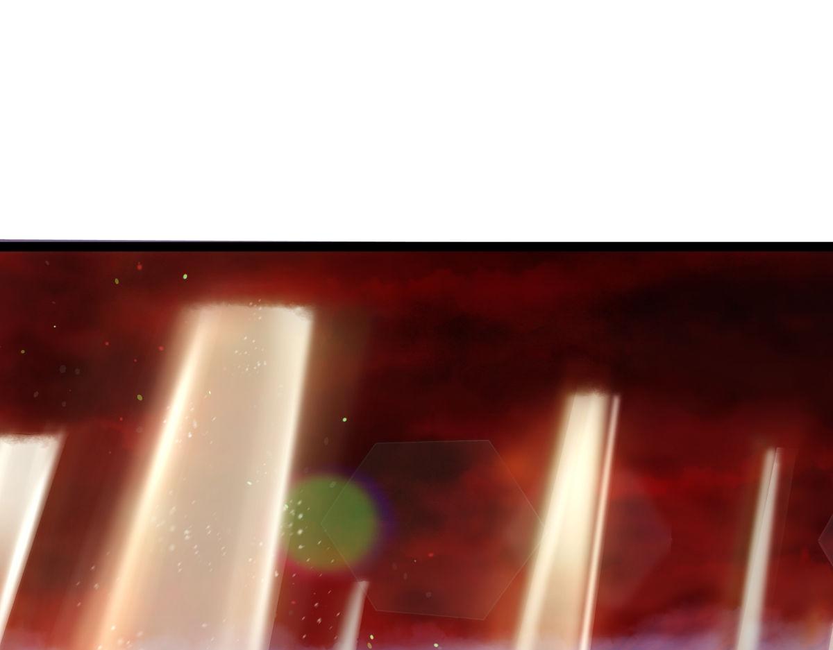 第 97 页